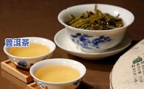 蒸普洱茶：女生是不是适合用开水泡？视频解析