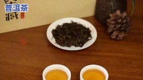 一岁可以喝普洱茶吗，是否适合一岁的宝宝饮用？探讨普洱茶的适饮年龄