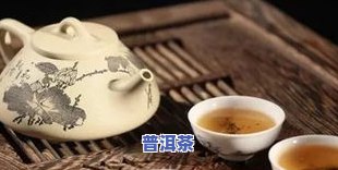 竖起来的茶叶好吗，竖起来的茶叶是否好？探讨其优点与缺点