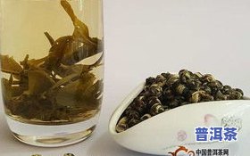 普洱茶有几个坎道的品种图片，探索普洱茶的魅力：熟悉几个具有代表性的品种及其特别特点的图片展示