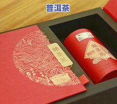 布朗山出口普洱生茶-布朗山出口普洱生茶价格