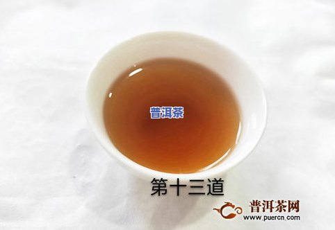 冰岛普洱茶是什么香气，探秘冰岛普洱茶的香气特点