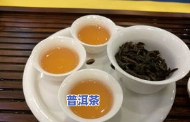 普洱茶饼上有白点是发霉了吗，普洱茶饼上的小白点：是霉变还是正常现象？