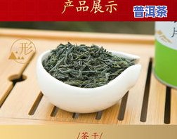 普洱茶13年：还能喝吗？是否有？原因解析