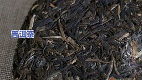 黄金贵茶叶是什么茶-黄金桂茶叶多少钱一斤