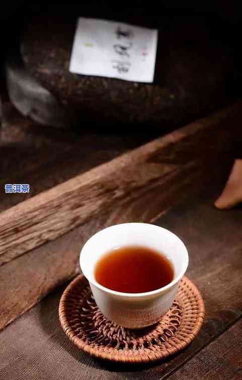 Exploring the Current State and International Status of Pu'er Tea Brand Design: An Analysis