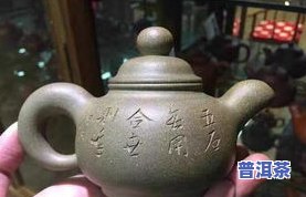 象明茶厂06年生茶价格一览表