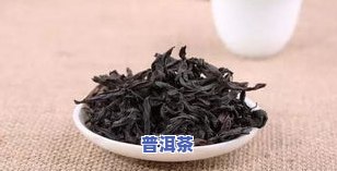 7520普洱茶，品味云南风情：探索7520普洱茶的世界