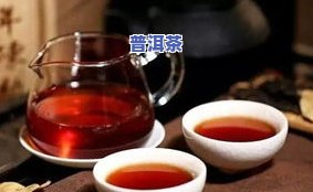 周红杰云南普洱茶礼盒-周红杰 云南普洱茶