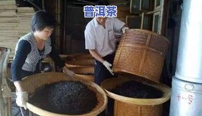 陈年普洱茶茶饼，品味历史沉淀：探索陈年普洱茶茶饼的世界