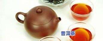 普洱茶能煮茶蛋吗？探讨其适宜性和方法