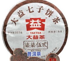 普洱茶能煮茶蛋吗？探讨其适宜性和方法