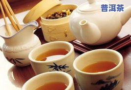 布朗普洱茶价格357克价格，熟悉布朗普洱茶价格：357克的市场行情