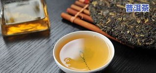 糯香小沱茶算普洱吗为什么，探讨普洱茶的边界：糯香小沱茶是不是属于普洱？