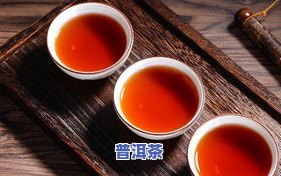 普洱茶圆形颗粒包装盒-普洱茶圆形颗粒包装盒图片