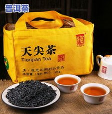 云南普洱茶合作企业排名榜，揭秘云南普洱茶市场：合作企业排名榜一览