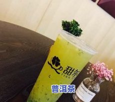 普洱茶手工杀青视频教程大全，【视频教程】普洱茶手工杀青全过程详解，让你在家也能轻松制作