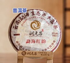 格尔木普洱茶价格表图片大全：全面熟悉各类茶品的价格与图片信息