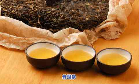 沈阳普洱茶怎么代理的，怎样在沈阳代理普洱茶？