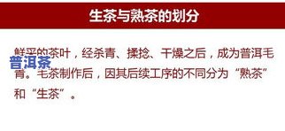 老班章在哪买，寻找老班章：在哪里可以购买到正宗的老班章茶叶？