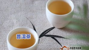 七子普洱茶绿印熟茶-云南七子饼绿印普洱茶多少钱