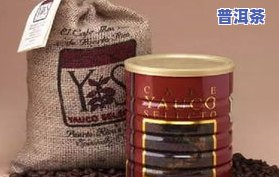 传世茶叶价格全解析：每斤、每盒多少钱？