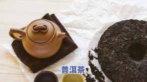 蓝色的茶叶是什么茶-蓝色的茶叶是什么茶叶