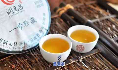 普洱茶砖与茶饼哪个好喝一点，普洱茶砖 vs 茶饼：哪个口感更胜一筹？