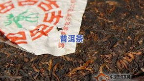 熟普洱茶：蒸着好还是泡着好？探讨两种饮用方法的优缺点