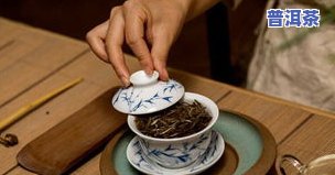 普洱茶饼需要放在牛皮袋吗-普洱茶饼需要放在牛皮袋吗为什么