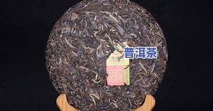 古树滇红大金针茶功效与作用及汤水口感，探索古树滇红大金针茶的神奇功效、独特口感及其对人体的益处