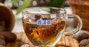 蓝版普洱茶到底好不好-蓝版普洱茶到底好不好喝