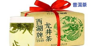 名山古树普洱茶橱窗-名山古树普洱茶价格表