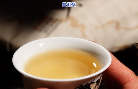 高山小甜普洱茶-高山普洱茶价格