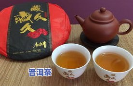 月经后可以喝普洱茶吗，月经期过后，女性是否适合饮用普洱茶？