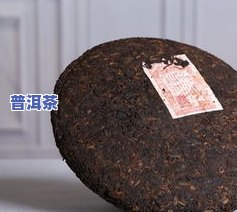 新铁壶煮普洱茶能喝吗-新铁壶煮普洱茶能喝吗有吗