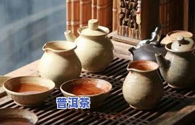 减肥喝哪种普洱茶好？比较不同种类的效果与选择建议