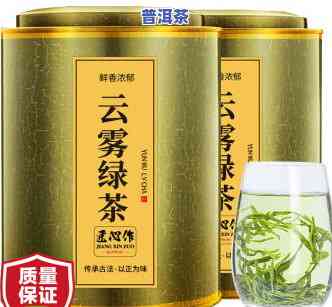 龙珠普洱茶咋样冲泡好喝一点，「龙珠普洱茶」冲泡技巧：怎样让口感更佳？