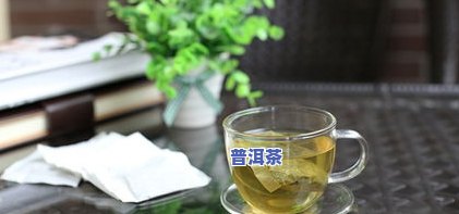 易武山普洱茶怎么样？口感、品质怎样评价？