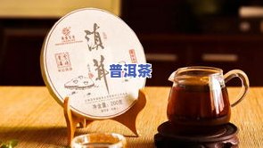 普洱茶饼碎成渣能否饮用？有无害风险？