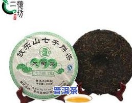 02年普洱茶饼的价格表-02年的普洱茶饼多少钱左右