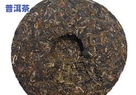 普洱茶7734与7742的区别：含义解析