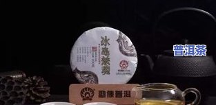 普洱茶便宜，性价比高！普洱茶价格亲民，一杯在手，尽享醇香