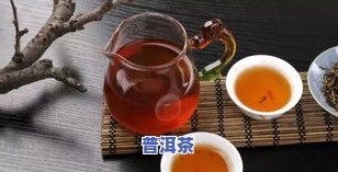 三高病人喝普洱茶好吗，探讨三高病人饮用普洱茶的利弊：是否适合？