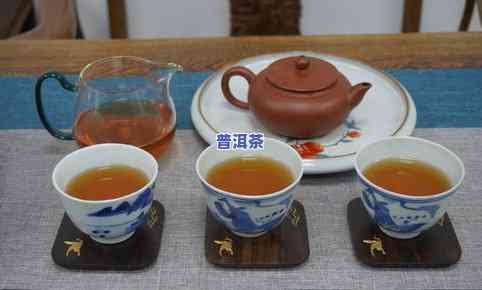 普洱茶什么茶仓好喝，探讨普洱茶仓对口感的影响：哪个仓好喝？