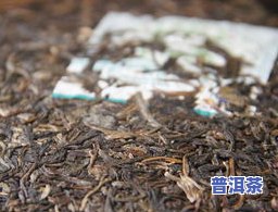 九懿普洱茶-九畹普洱茶