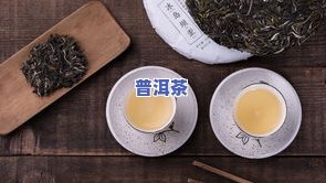 八马茶业冰岛老茶头-八马茶业冰岛老茶头c1336