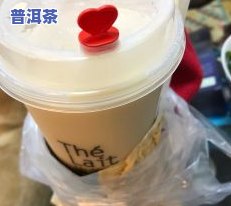 自然味道茶叶价格表-自然味道茶叶价格表及图片