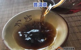 普洱茶米汤味，探索普洱茶的独特口感：品味米汤味的魅力