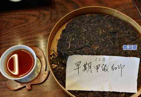 思茅古普洱方茶100克：价格、年代全解析